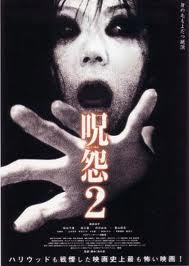 japanese-ghosts